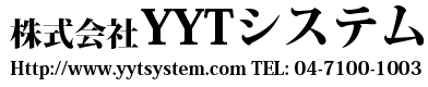 株式会社YYTシステム